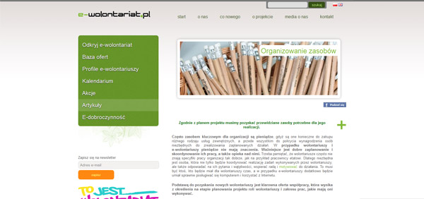 E-Volunteering
